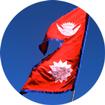 Image Of The Flag Of Nepal